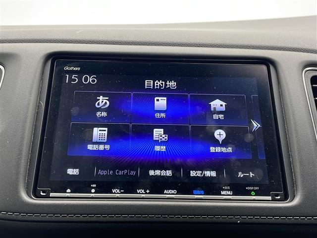 【　ナビゲーション　】ナビゲーションシステム装備なので不慣れな場所へのドライブも快適にして頂けます♪