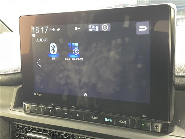 【　ナビゲーション　】ナビゲーションシステム装備なので不慣れな場所へのドライブも快適にして頂けます♪