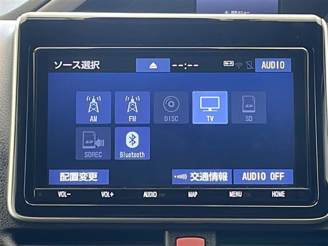 【　ナビゲーション　】ナビゲーションシステム装備なので不慣れな場所へのドライブも快適にして頂けます♪