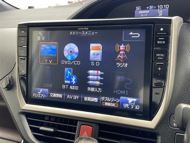 【　ナビゲーション　】ナビゲーションシステム装備なので不慣れな場所へのドライブも快適にして頂けます。