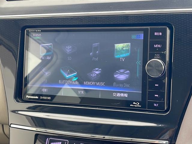 【　ナビゲーション　】ナビゲーションシステム装備なので不慣れな場所へのドライブも快適にして頂けます。