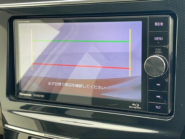 【　バックカメラ　】便利なバックカメラ装備で安全確認を頂けます。駐車が苦手な方にもオススメな便利機能です。