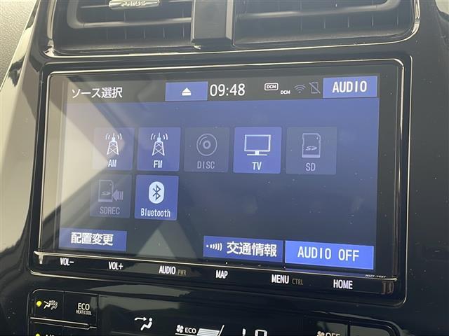 【　ナビゲーション　】ナビゲーションシステム装備なので不慣れな場所へのドライブも快適にして頂けます♪