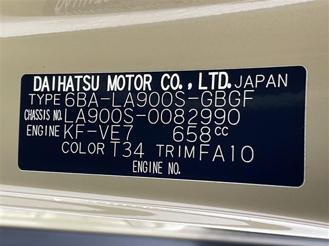 店舗にて現車の確認もいただけますので、お電話で在庫のご確認の上是非ご来店くださいませ！！！
