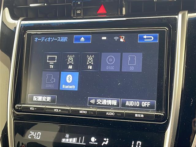 【　ナビゲーション　】ナビゲーションシステム装備なので不慣れな場所へのドライブも快適にして頂けます♪