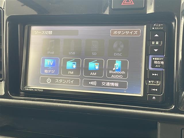 【　ナビゲーション　】ナビゲーションシステム装備なので不慣れな場所へのドライブも快適にして頂けます♪