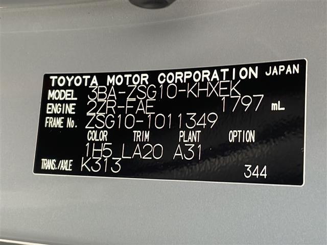 店舗にて現車の確認もいただけますので、お電話で在庫のご確認の上是非ご来店くださいませ!!!