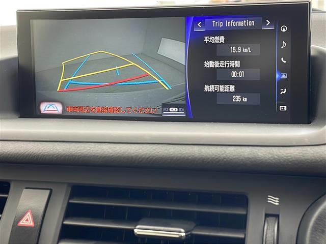 【 バックカメラ 】便利なバックカメラ装備で安全確認を頂けます。駐車が苦手な方にもオススメな便利機能です。