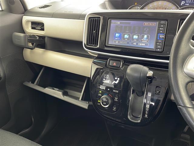 【 オートエアコン 】車内温度を感知して自動で温度調整をしてくれるのでいつでも快適な車内空間を創り上げます。