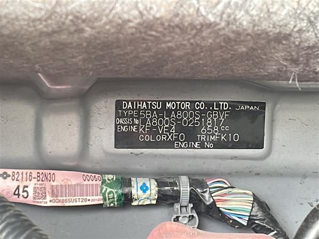 店舗にて現車の確認もいただけますので、お電話で在庫のご確認の上是非ご来店くださいませ!!!