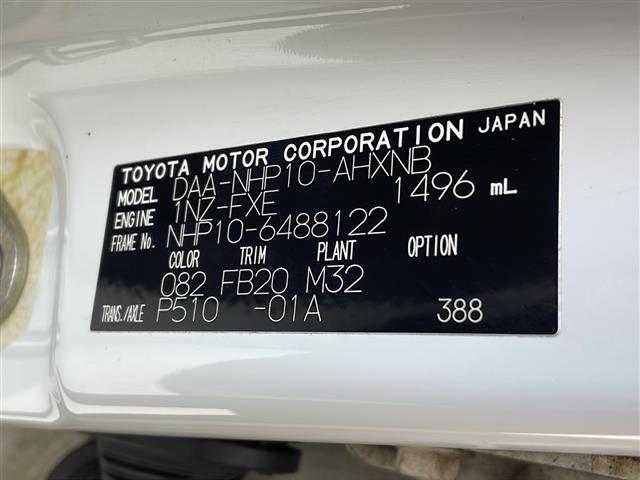 店舗にて現車の確認もいただけますので、お電話で在庫のご確認の上是非ご来店くださいませ!!!