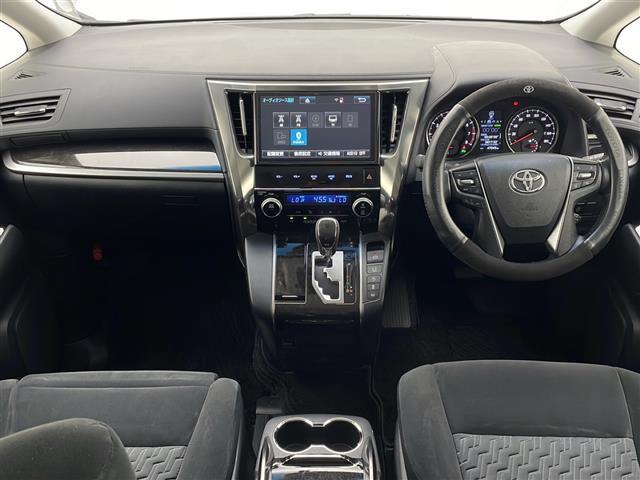 ◆平成29年式7月登録アルファード【2.5S-Aパッケージ】が入荷致しました!!◆気になる車は専用ダイヤルからお問い合わせください!メールでのお問い合わせも可能です!!◆試乗可能です!!