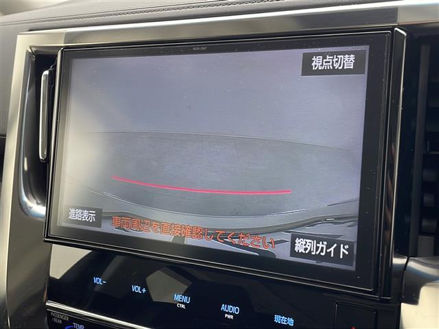 【バックモニター】後ろのカメラの映像がモニターに映し出されるので、後方の見えない死角や、障害物との距離感などもしっかり安全確認することができます!