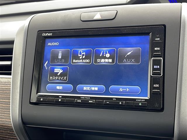 【カーナビ】ナビ利用時のマップ表示は見やすく、いつものドライブがグッと楽しくなります!