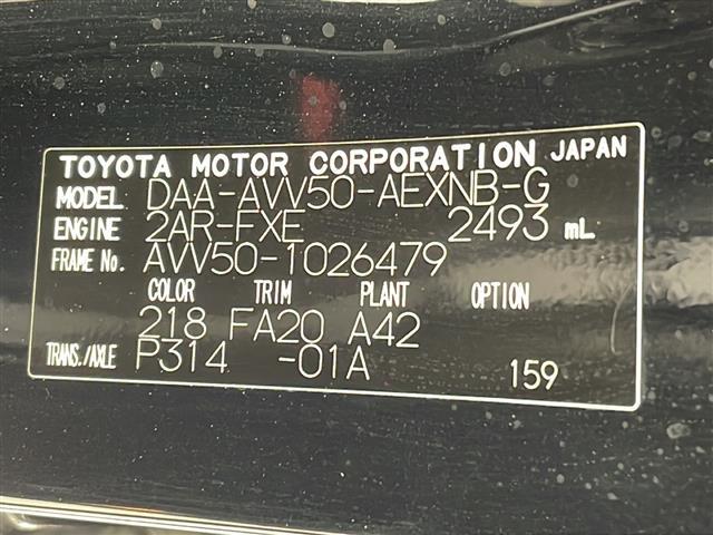 店舗にて現車の確認もできますので、お電話で在庫のご確認の上是非ご来店くださいませ！！！／／