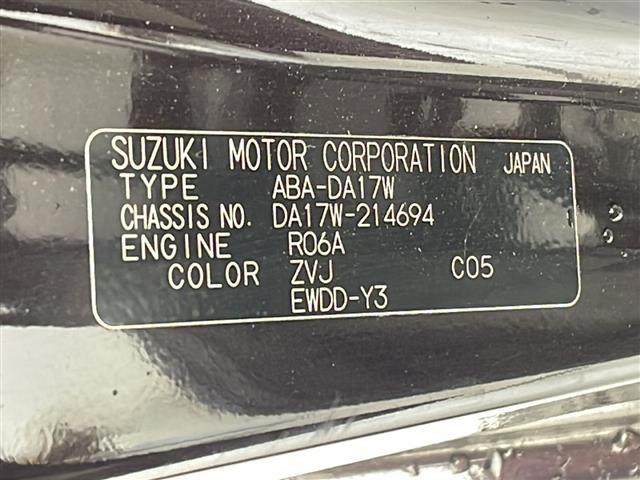 店舗にて現車の確認もいただけますので、お電話で在庫のご確認の上是非ご来店くださいませ!!!