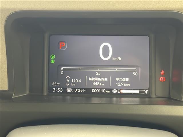 【 メーター 】メーターまわりも鮮やかに照らし出され、デザイン、安全性ともにバッチリですね♪