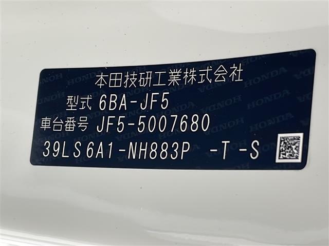 店舗にて現車の確認もいただけますので、お電話で在庫のご確認の上是非ご来店くださいませ!!!