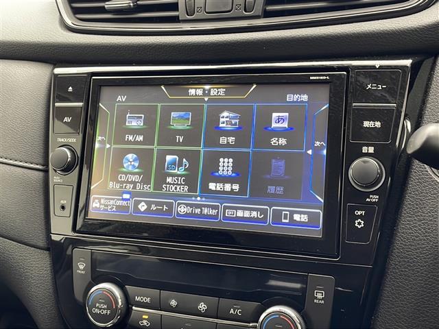 【　ナビゲーション　】ナビゲーションシステム装備なので不慣れな場所へのドライブも快適にして頂けます。