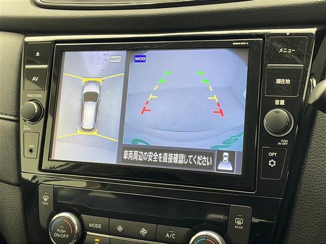 【　全方位カメラ　】上から見下ろしたように駐車が可能です。安心して縦列駐車も可能です。