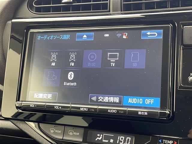 【 ナビゲーション 】ナビゲーションシステム装備なので不慣れな場所へのドライブも快適にして頂けます♪