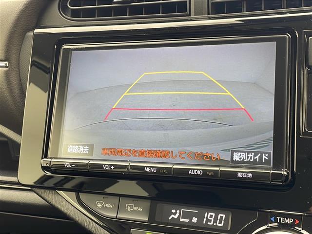 【 バックカメラ 】便利なバックカメラ装備で安全確認を頂けます。駐車が苦手な方にもオススメな便利機能です♪