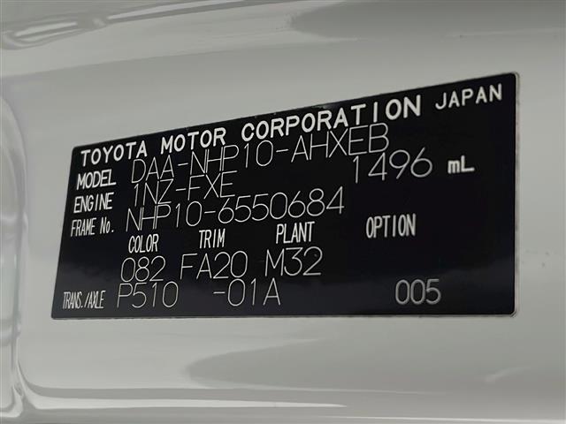 店舗にて現車の確認もいただけますので、お電話で在庫のご確認の上是非ご来店くださいませ!!!