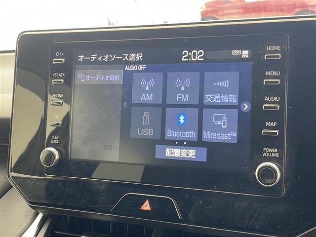 【　ディスプレイオーディオ　】一部のトヨタに新設定されたディスプレイオーディオ搭載車！お手持ちのスマートフォンと連動してアプリや音楽を画面上で楽しむことができます。ナビやテレビはオプションになります。