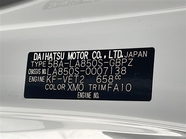 店舗にて現車の確認もできますので、お電話で在庫のご確認の上是非ご来店くださいませ!!!//