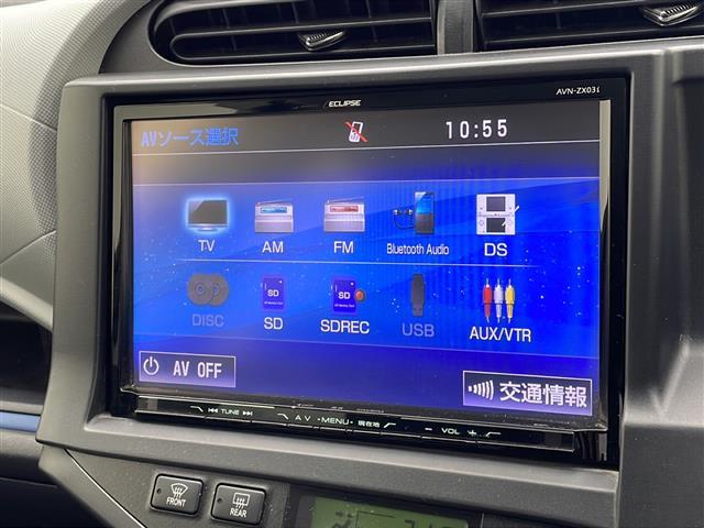 【　ナビゲーション　】ナビゲーションシステム装備なので不慣れな場所へのドライブも快適にして頂けます♪