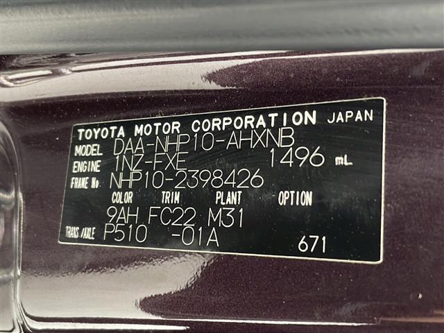店舗にて現車の確認もいただけますので、お電話で在庫のご確認の上是非ご来店くださいませ!!!