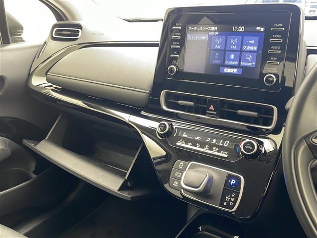 【 オートエアコン 】車内温度を感知して自動で温度調整をしてくれるのでいつでも快適な車内空間を創り上げます!