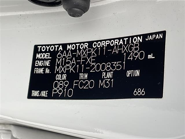 店舗にて現車の確認もいただけますので、お電話で在庫のご確認の上是非ご来店くださいませ!!!