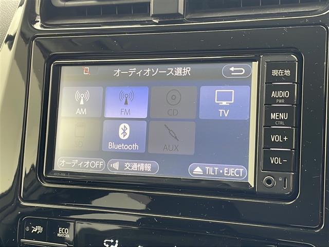 【　ナビゲーション　】ナビゲーションシステム装備なので不慣れな場所へのドライブも快適にして頂けます♪