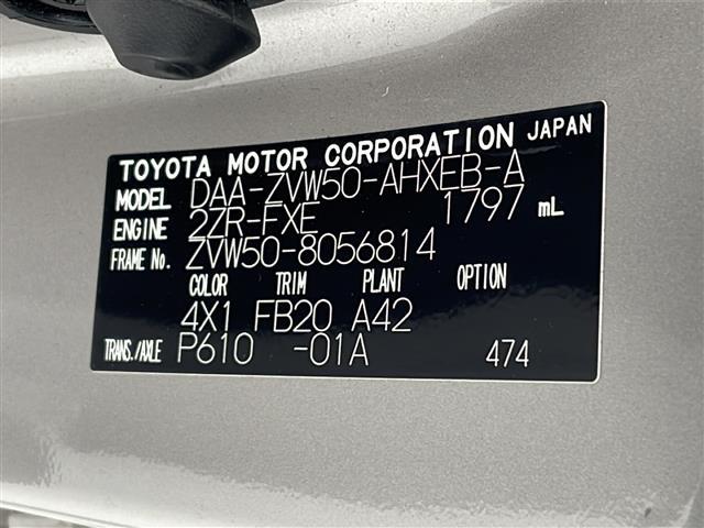 店舗にて現車の確認もいただけますので、お電話で在庫のご確認の上是非ご来店くださいませ!!!