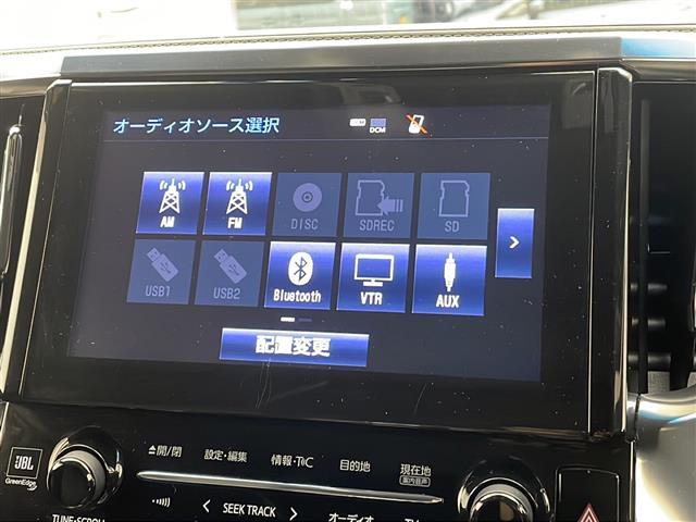 【　ＪＢＬプレミアムサウンドシステム　】「ＧｒｅｅｎＥｄｇｅテクノロジー」に基づいて従来の半分の電流で約２倍の高出力を可能にする”超高効率”のサウンドで室内空間に高級な音響を届けてくれます♪