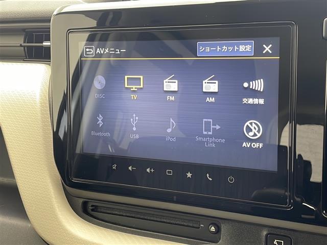 【　ナビゲーション　】ナビゲーションシステム装備なので不慣れな場所へのドライブも快適にして頂けます♪