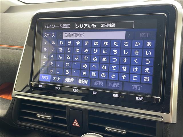 シエンタ ハイブリッドＧ　クエロ　純正ナビ　両側パワースライドドア　ＥＴＣ　トヨタセーフティセンス　プッシュスタート　スマートキー　クルーズコントロール　ハーフレザーシート　シートヒーター　ＬＥＤヘッドライト　オートライト（3枚目）