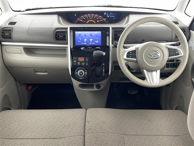 この度はガリバーの在庫をご覧頂きまして、有り難う御座います。