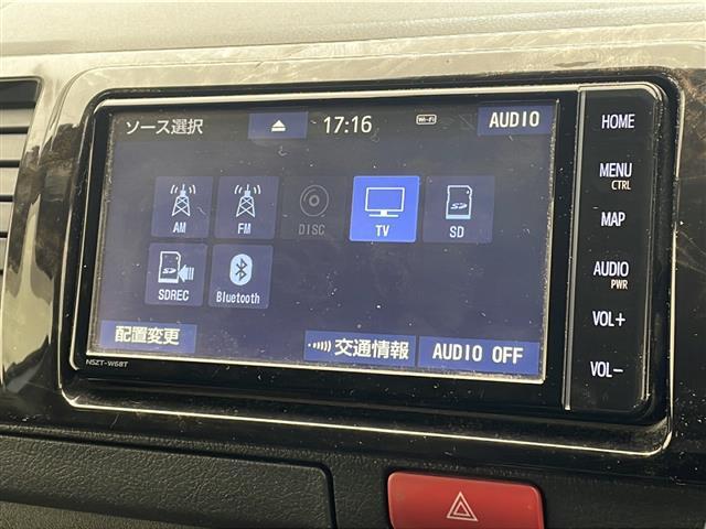 【Ｂｌｕｅｔｏｏｔｈ】ナビゲーションと携帯電話／スマートフォンをＢｌｕｅｔｏｏｔｈ接続することができます。接続するとハンズフリーで使用することができるので、とても便利です！