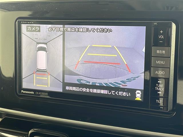 ムーヴキャンバス Ｘブラックインテリアリミテッド　ＳＡＩＩＩ　社外ナビ　フルセグＴＶ　ＤＶＤ　Ｂｌｕｅｔｏｏｔｈ　パノラマモニター　両側パワースライドドア　ＥＴＣ　ステアリングスイッチ　純正フロアマット　スマートキー　プッシュスタート　スマートアシストＩＩＩ（4枚目）