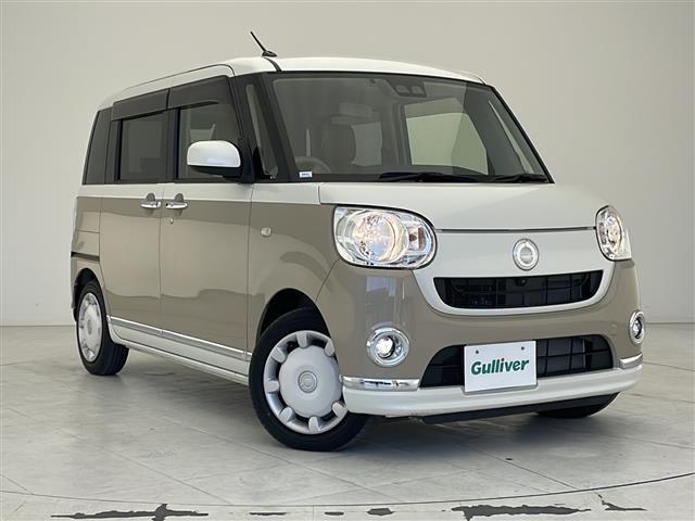 ムーヴキャンバス Xメイクアップリミテッド SAIII 社外ナビ TV Bluetooth CD/DVD パノラマモニター 両側パワースライドドア プッシュスタート スマートキー ステアリングスイッチ 電格ミラー オートライト オートマチックハイビーム(38枚目)