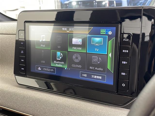 【　ナビゲーション　】ナビゲーションシステム装備なので不慣れな場所へのドライブも快適にして頂けます。