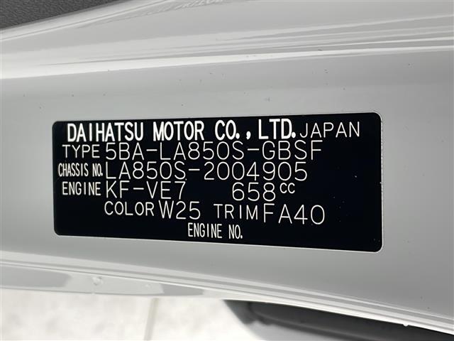 店舗にて現車の確認もいただけますので、お電話で在庫のご確認の上是非ご来店くださいませ！！！