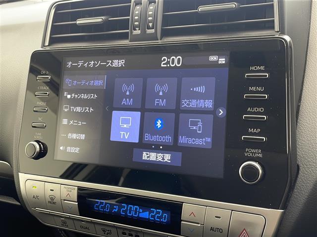 【　ナビゲーション　】ナビゲーションシステム装備なので不慣れな場所へのドライブも快適にして頂けます♪