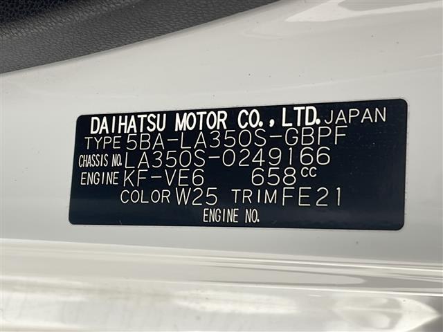 店舗にて現車の確認もいただけますので、お電話で在庫のご確認の上是非ご来店くださいませ！！！