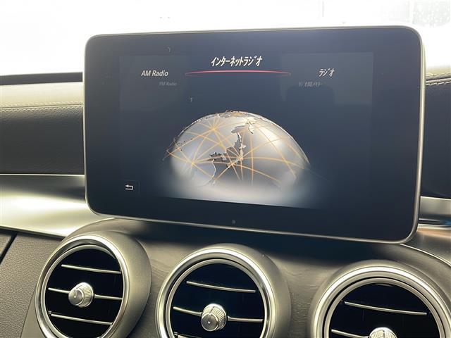 【　ナビゲーション　】ナビゲーションシステム装備なので不慣れな場所へのドライブも快適にして頂けます。