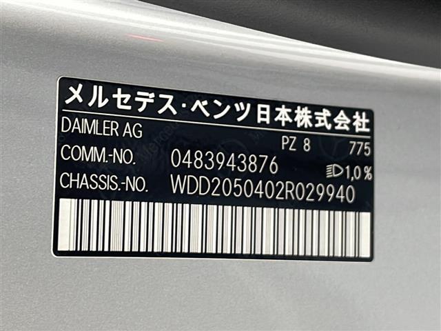 店舗にて現車の確認もいただけますので、お電話で在庫のご確認の上是非ご来店くださいませ！！！