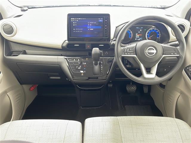 ◆令和６年９月登録デイズ【Ｘ】が入荷致しました！！◆試乗可能です！！