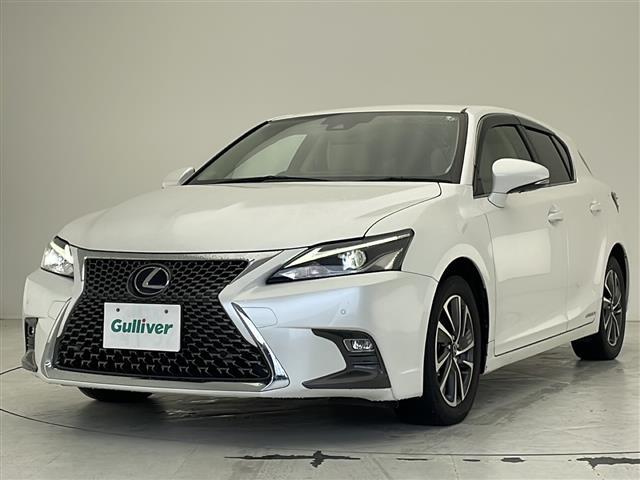 CT CT200h バージョンC 純正ナビ フルセグTV Bluetooth バックカメラ ETC LEDヘッドライト 前席パワーシート 前席シートヒーター ハーフレザーシート プッシュスタート スマートキー クルーズコントロール(39枚目)